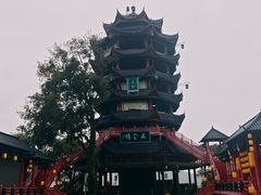 -丰都鬼城名山景区