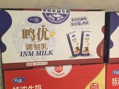 -一鸣真鲜奶吧(双菱路店)