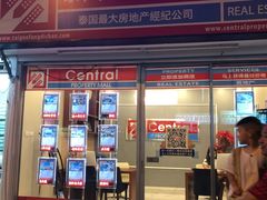 -Mr. 99 Steak and Seafood Restaurant