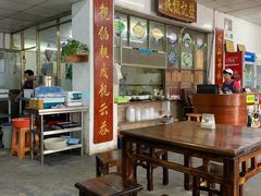 -蓝记云吞(正果店)