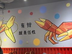 -李叔叔虾蟹大排档(青羊店)