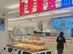 -红星前进面包牛奶公司(君太店)