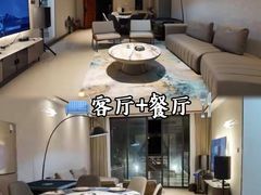 -美的鹭湖森林度假区