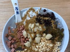 -冰拾叁(新都店)