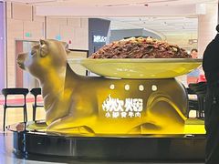 -炊烟小炒黄牛肉(浦东世纪汇店)