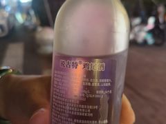 -汉丽斯巴西烤肉自助(市南店)