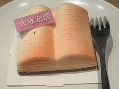 -星巴克臻选(南京金茂览秀城店)