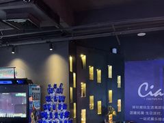 -CIAO·团建聚餐·生日派对轰趴馆(福田店)