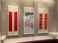 -浙江西湖美术馆