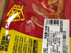 -周黑鸭(北京东城区国瑞店)
