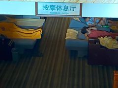 -天津瀚金佰九号温泉酒店(南楼地铁站店)