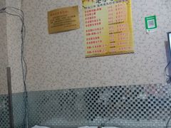 -老成都洗脚坊足浴连锁(天祥街店)