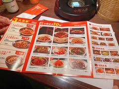 -小隐人家(乐松店)