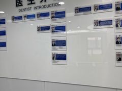 -杭州口腔医院(城西院区)
