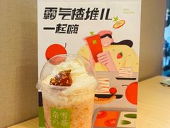 -砂之船奥莱(南京江宁店)