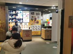 -麦当劳(天塔道店)