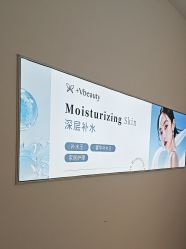 -苑苑vbeauty科技美容SPA