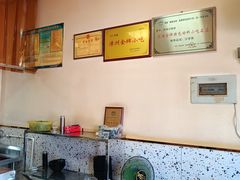 -阿晖沙嗲面