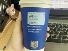 -瑞幸咖啡(远洋天著华府店)