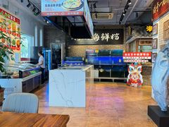 -百年银屏蚝烙·潮汕菜·非遗(乐山店)