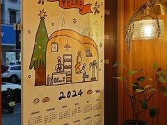 -慢熟面包店bud bread(孩儿巷店)
