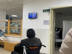 -首都医科大学附属北京潞河医院