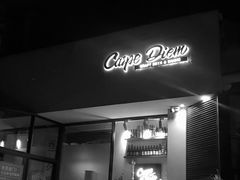 门面-Carpe Diem精酿空间