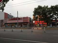 -簋街