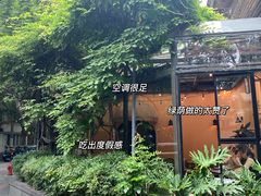 -夏朵餐厅(丁香店)