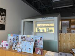 -天真蓝照相馆(五角场百联又一城店)