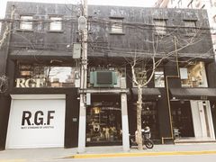 -RGF(巨鹿路店)