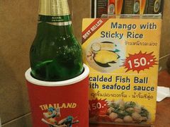 -Dang restaurant (patong phuket)