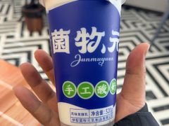 -最心疆拌面·抓饭·烧烤