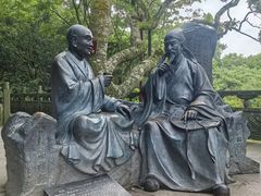 -普陀山风景区-佛顶山