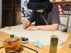 -甲乙丁書店·书茶咖·四合院