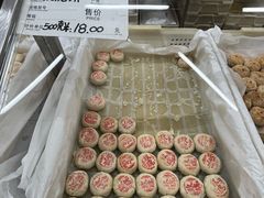 -欣乐糕点店(洪湖里总店)