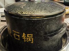 -野·大山里野生菌石锅土鸡(益田假日店)
