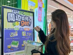 -烧柠·柠檬茶(大融城店)