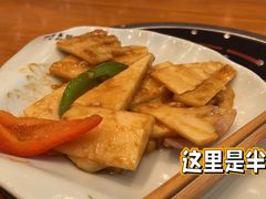 蚝皇鲜笋-国家五钻酒家·西樵旺阁渔村(西樵店)