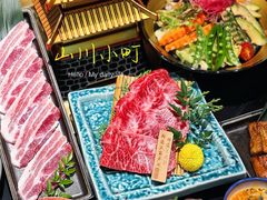 -山川小町·极番烧肉(新地假日广场店)