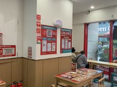 -塔斯汀·中国汉堡(蓝润置地广场店)