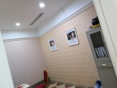 -宁波壹加壹口腔·矫正种植中心
