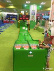 -莫莉幻想儿童乐园(武汉金银潭永旺店)