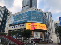 -赛格电子市场(华强北路店)