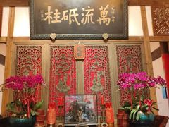 -文儒九号·闽菜馆(三坊七巷店)