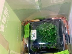 -池田寿司·新鲜现做(昌平悦荟店)