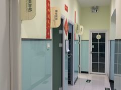 -悦宠凯宝动物医院·牙科·皮肤科(朝阳北路店)