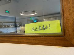 -不正咖啡(万达尊店)