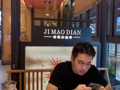 -将军府·鸡毛店(武侯祠店)