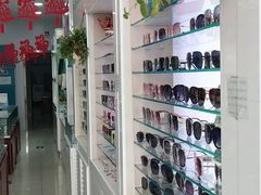 -大明眼镜(延庆1店)